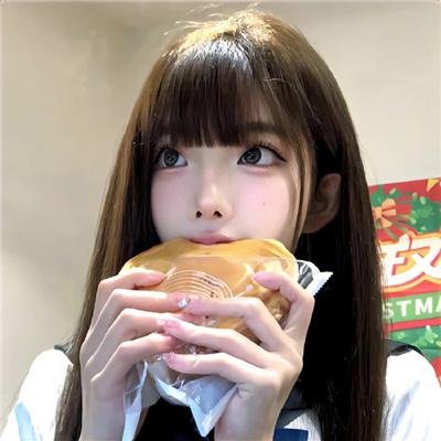 噪反